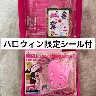mellojoy メロジョイ 生活 オーブンミット