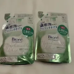 Biore マシュマロホイップ 薬用アクネケア つめかえ用 2個セット