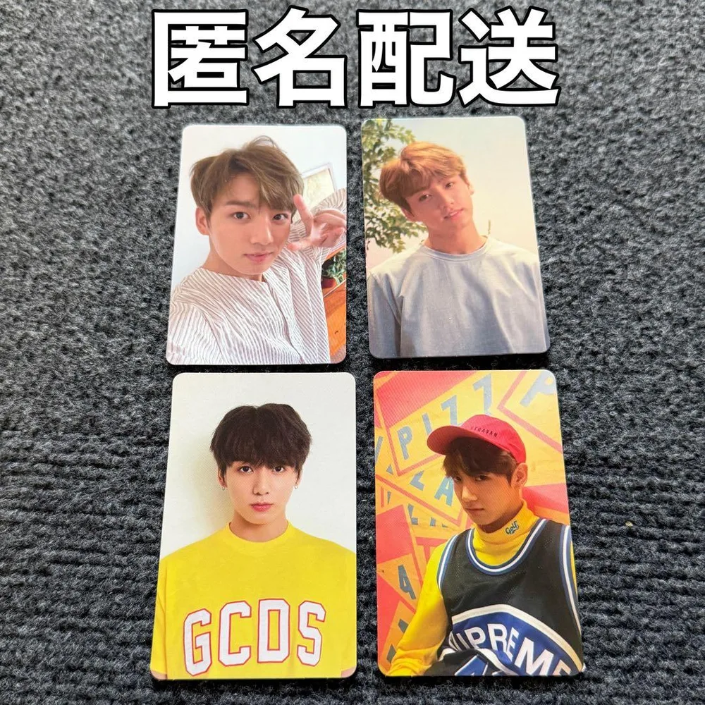 BTS LOVE YOUR SELF 承 Her トレカ ジョングク