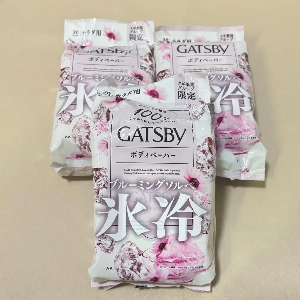 ギャツビー ボディペーパー 氷冷 ブルーミングソルベ 3個セット 新品未使用