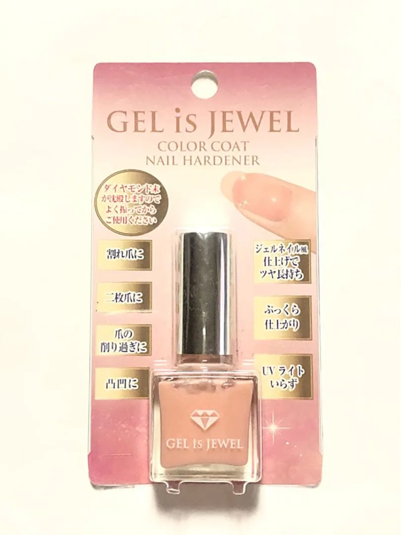 GEL is JEWEL ジェルイズジュエルカラーPK