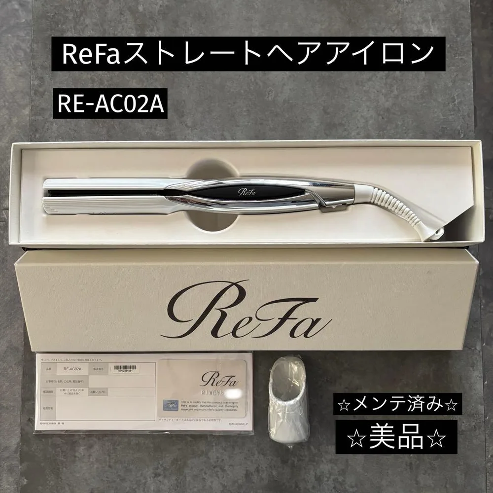 ⭐︎美品⭐︎【⭐️箱不要¥500割引】MTG リファ ReFaストレートヘアアイロン①