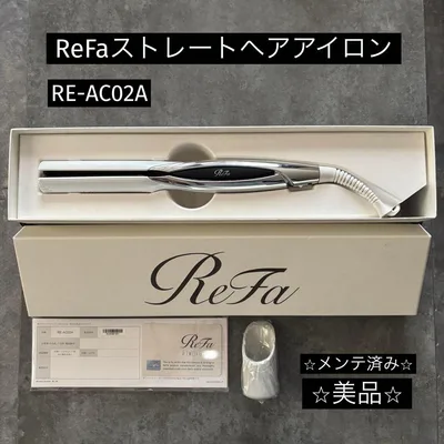 ⭐︎美品⭐︎【⭐️箱不要¥500割引】MTG リファ ReFaストレートヘアアイロン①