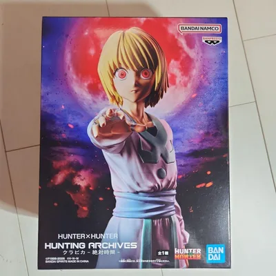 HUNTER×HUNTER クラピカ 絶絶対時間 フィギュア