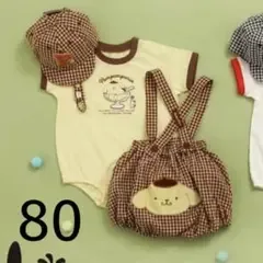 BREEZE サンリオ コラボ 80 ポムポムプリン 3点セット