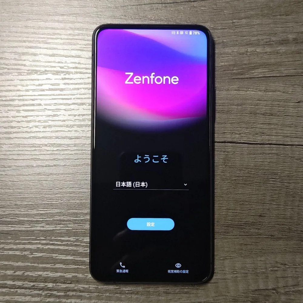 ASUS Zenfone 7 Pro 8GB/256GB SIMフリー