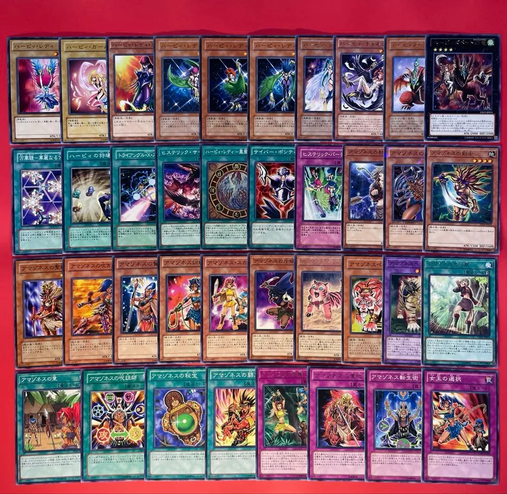 遊戯王 ハーピィレディ アマゾネス デッキパーツ まとめ売り