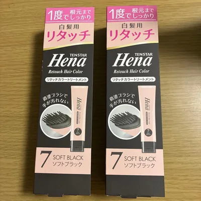 テンスターリタッチカラートリートメント ソフトブラック2本セット