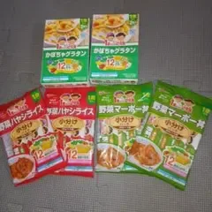 グリコ 1歳 幼児食 20食分