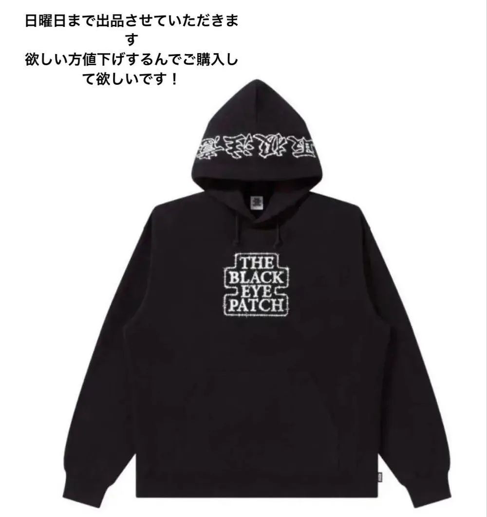 THE BLACK EYE PATCH フード付きパーカー Lサイズ 黒