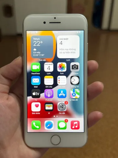 Apple iPhone 7 シルバー 128GB