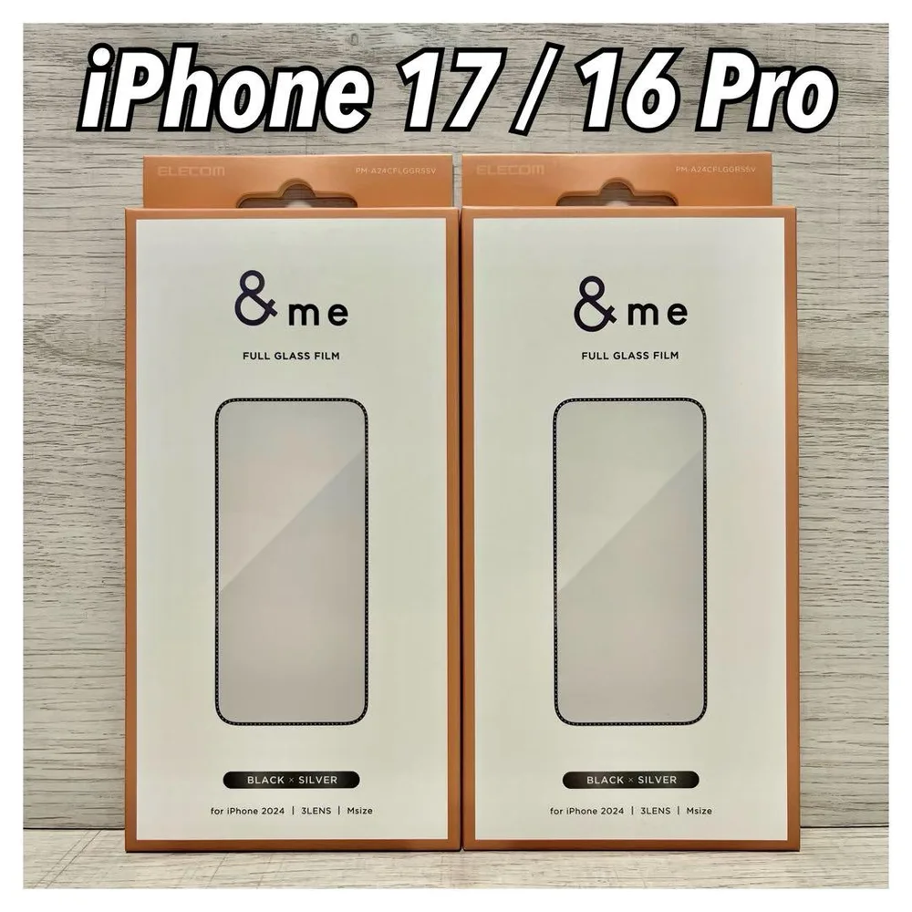 【新品】エレコム iPhone 17 / 16 Pro ガラスフィルム②BS3