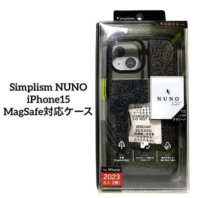 Simplism NUNO iPhone15 MagSafe対応ケース