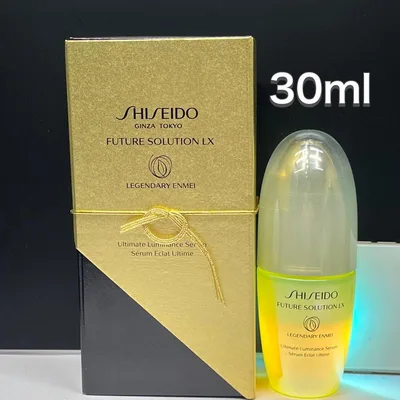 SHISEIDO フューチャーソリューションLX 美容液