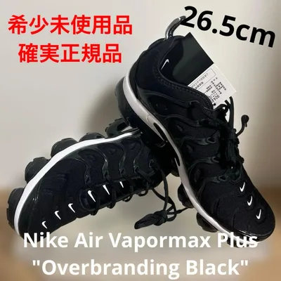 Air Vapormax Plus "Overbranding Black"