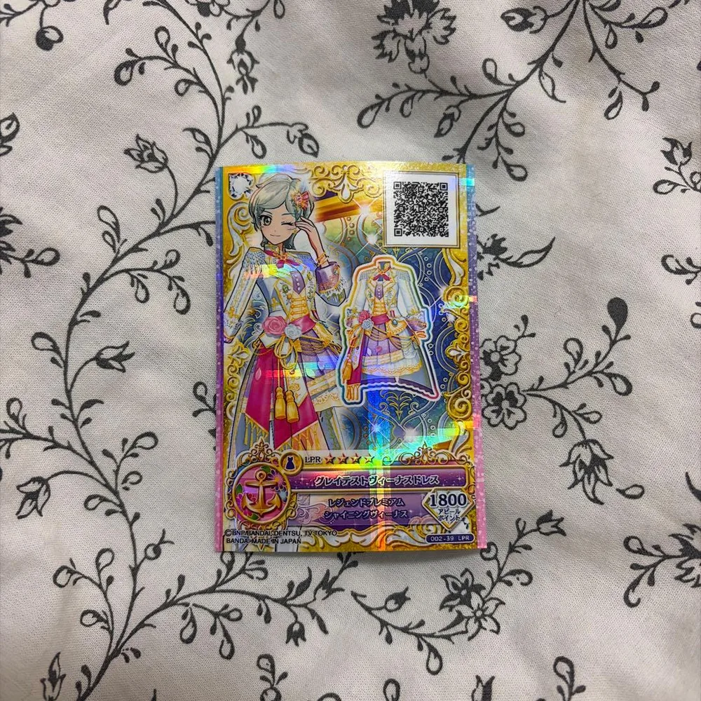 アイカツカード グレイテストヴィーナスドレス