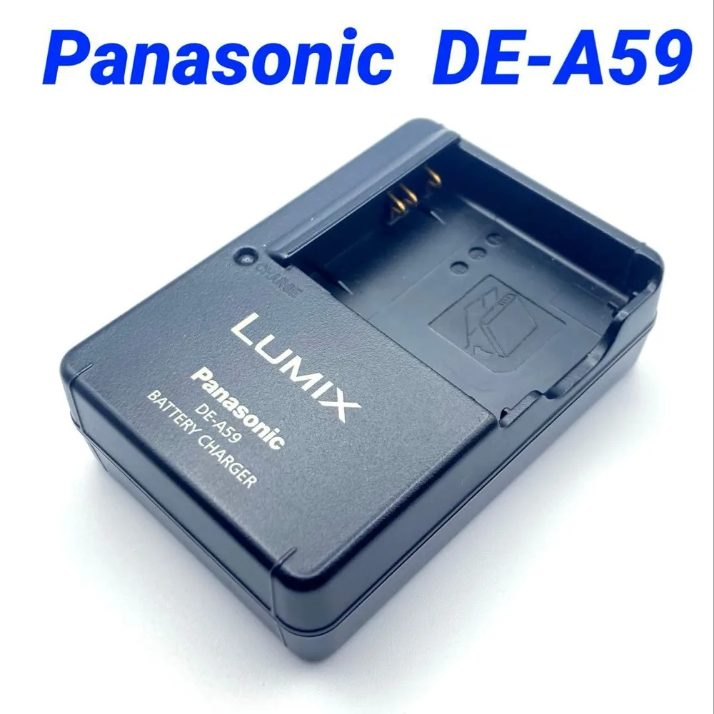 【動作確認済】 Panasonic 純正 充電器 DE-A59 即日発送!
