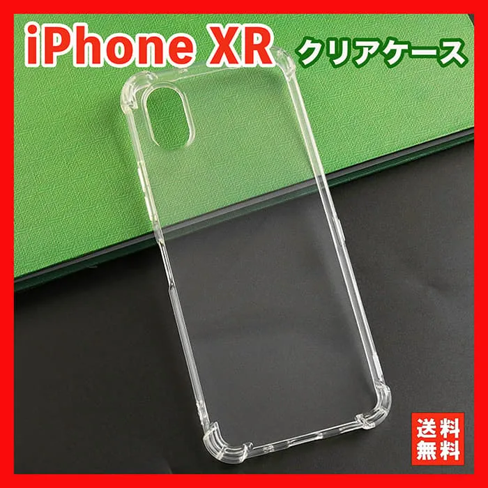 iPhone XR ケース クリア ソフト 薄型 シリコン スマホケース▲