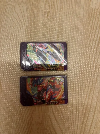 ポケモンフレンダ エクストレジャー ミライドン コライドン