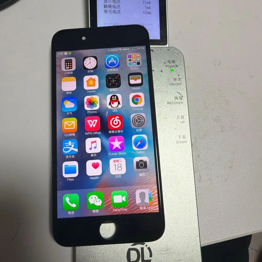 iPhone 8/se2 【Apple純正】フロントパネル 5枚セット