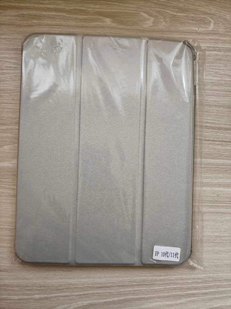 iPad 第10世代 第11世代 ケース シルバー 三つ折り 未使用