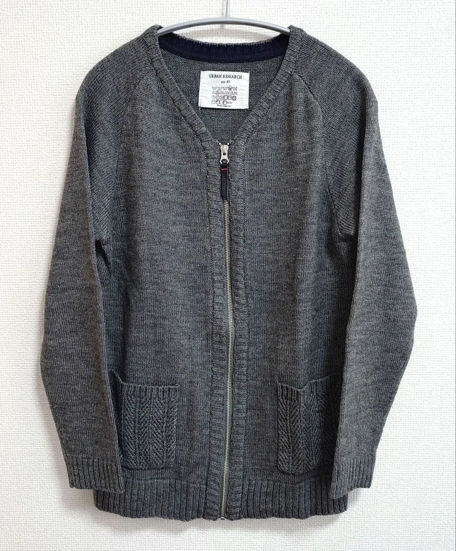 URBAN RESEARCH ジップアップ カーディガン グレー 40