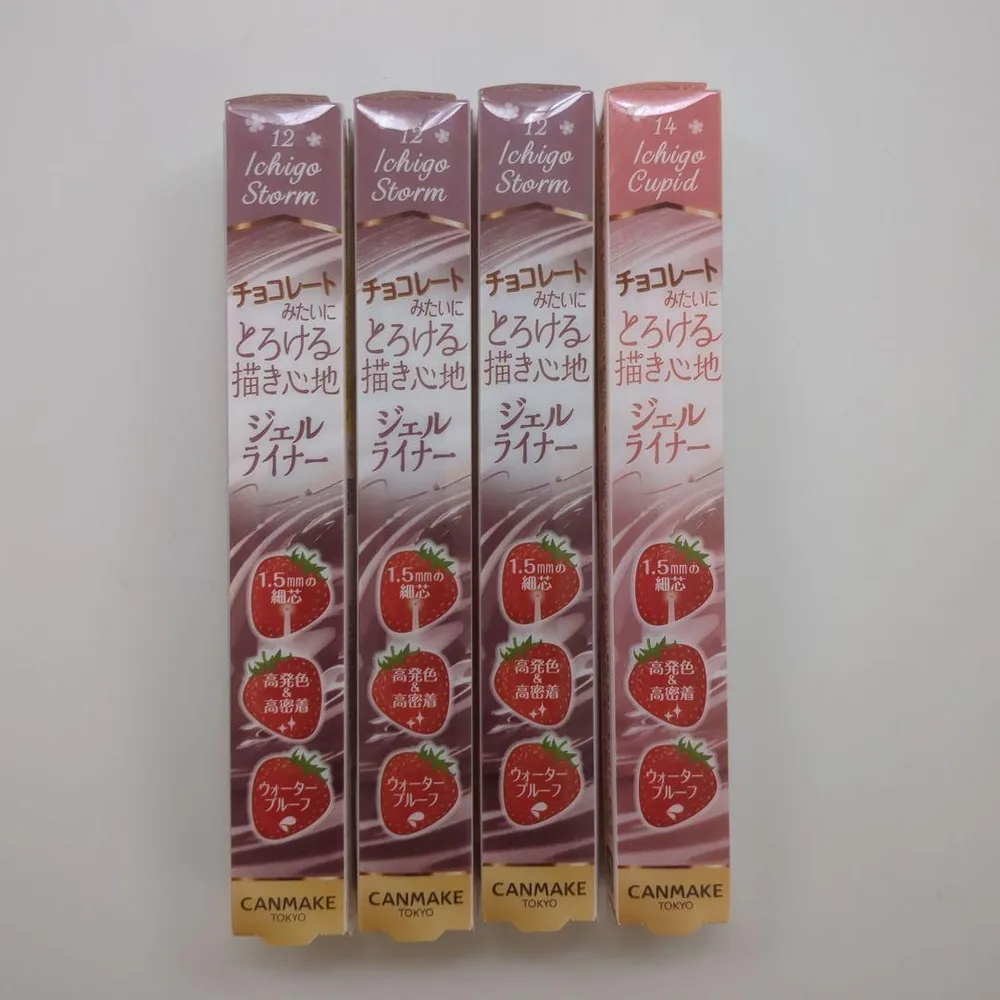 【限定】【セット】キャンメイク クリーミータッチライナー 12 14