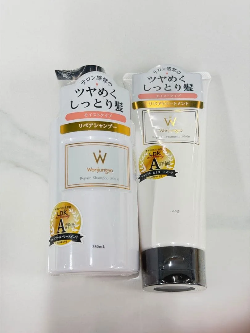 Wonjungyo リペアシャンプー&トリートメント モイスト