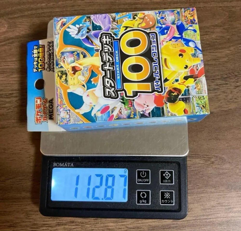 ポケモンカード スタートデッキ100 バトルコレクション 112.87g