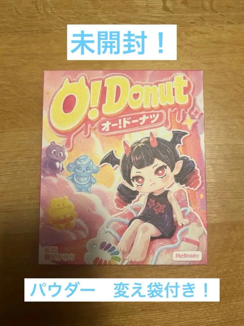 Mellojoy O!Donut オー!ドーナツ メロジョイ