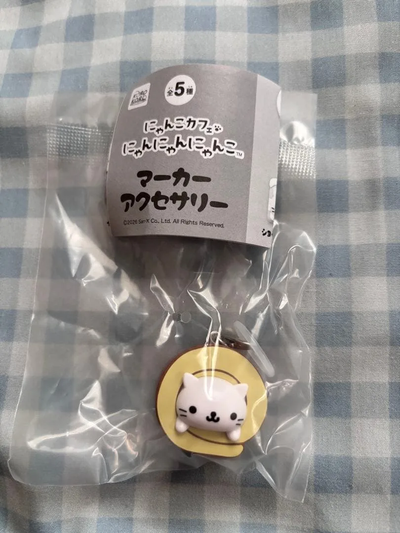 にゃんにゃんにゃんこ マーカーアクセサリー にゃんこロール