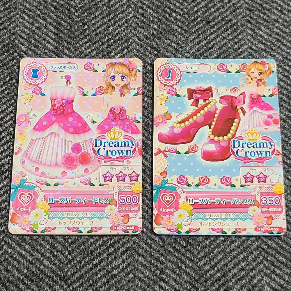 アイカツ ローズパーティーコーデ 2枚セット