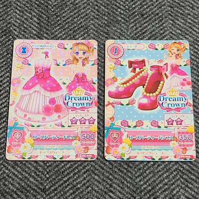 アイカツ ローズパーティーコーデ 2枚セット