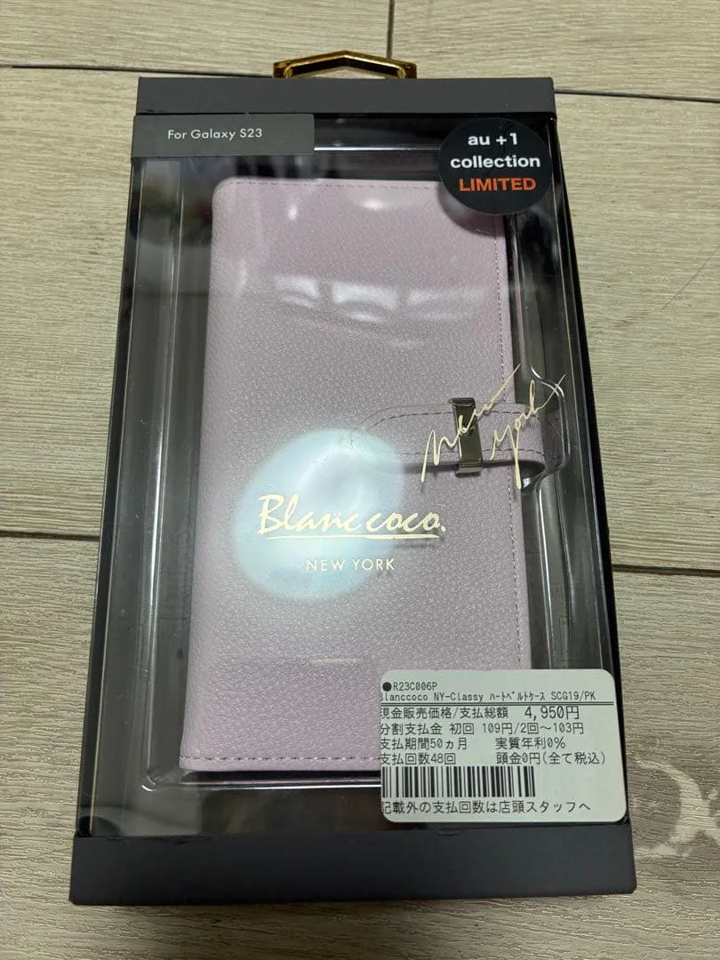 Blanccoco Galaxy S23 ケース スマホケース