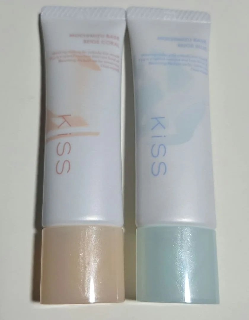 kiss もちみずベース 02 03 2本セット
