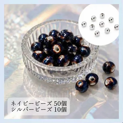 ホワイトハーツ 陶器ビーズ 6mm 60個 パーツ ハンドメイド 丸ビーズ