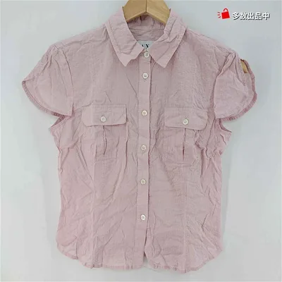 ARMANI EXCHANGE 半袖 コットンシャツ ピンク系 Mサイズ