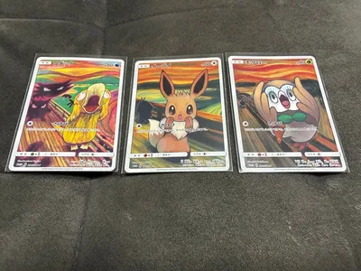 Pokemon Card Munch Exhibition Collaboration Set 3 ชิ้น