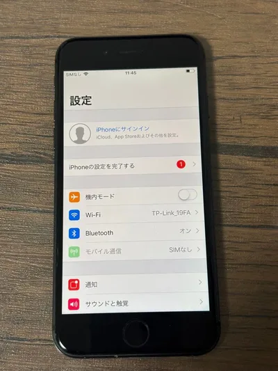 iPhone 8 64GB ブラック 本体