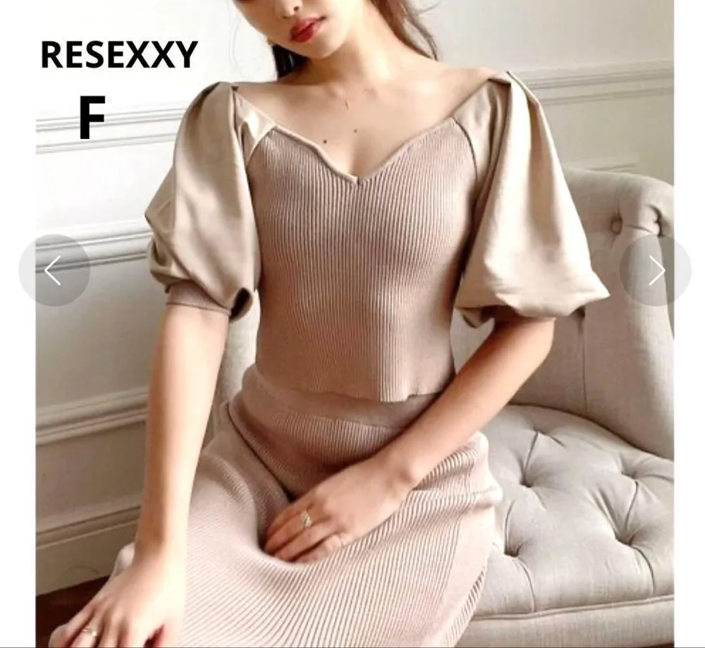 RESEXY◆ハートネックニットトップス(F)ベージュ 大人可愛い フェミニン