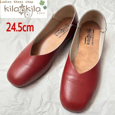 セール★kilakila 痛くないパンプス RED 24.5cm