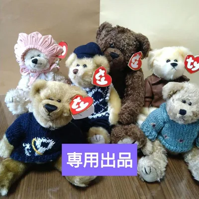 Ty ぬいぐるみ ビーニーベイビーズ クマ 6体