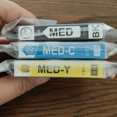 互換インクカートリッジ 3色セット MED