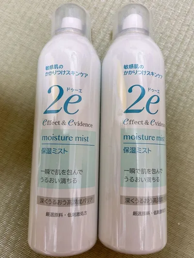 【新品未開封】2e ドゥーエ 保湿ミスト 2本セット 美肌 乾燥 頭皮
