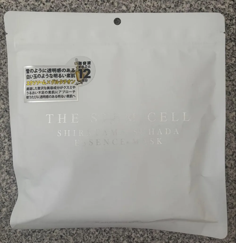 THE STEM CELL SHIRATAMA SUHADA MASK