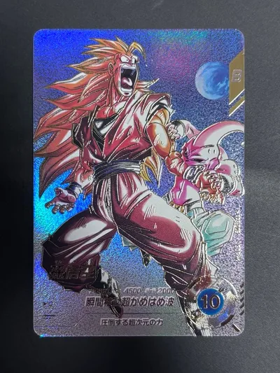 【美品】AP3-005 孫悟空 GDR ドラゴンボールスーパーダイバーズ