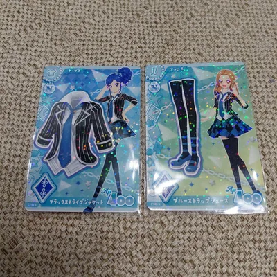 アイカツアンコール 2枚セット ブラックストライプジャケット