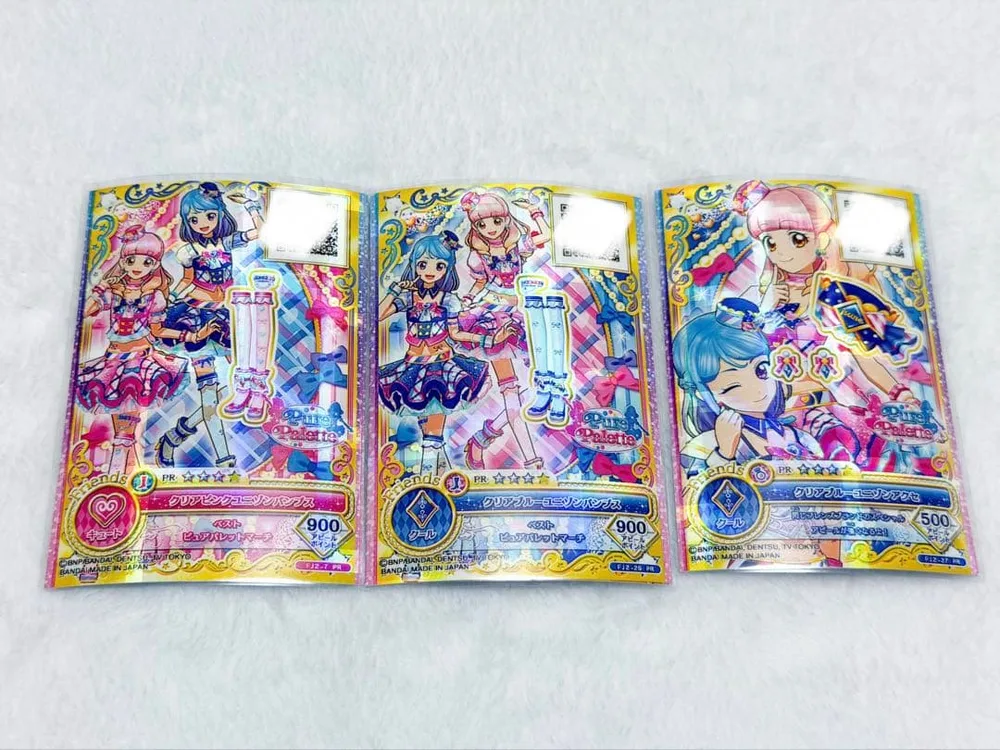 アイカツフレンズ ピュアパレットコーデ 3枚セット