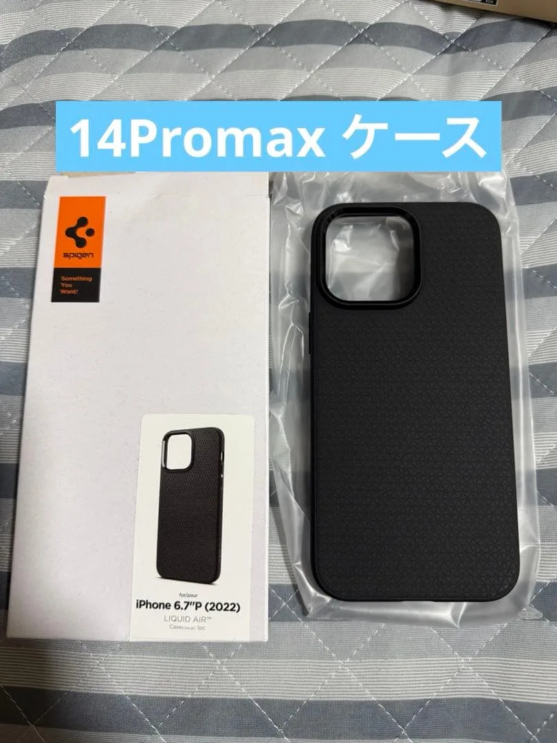 Spigen iPhone 14promax 用ケース MagSafe