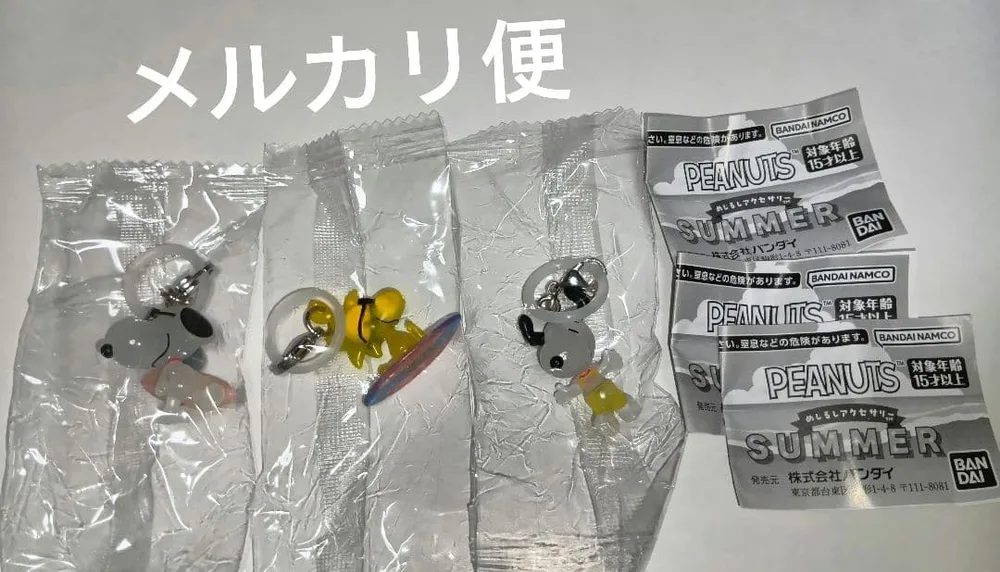 スヌーピー めじるしアクセサリー